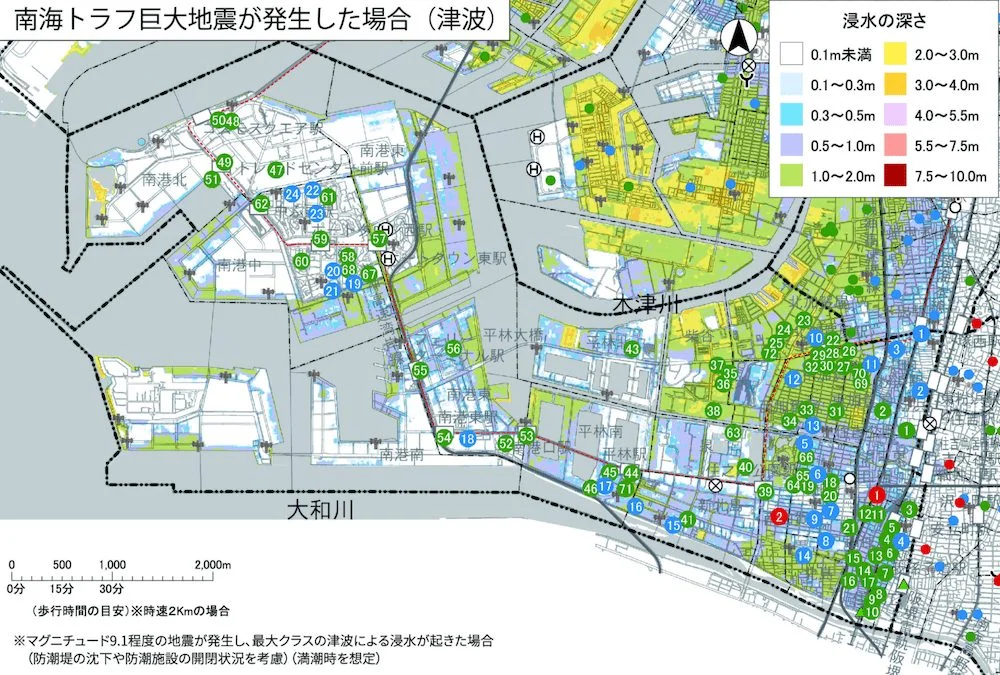 大阪市住之江区の土地価格｜上昇・下落した理由｜今後の見通し | イエ